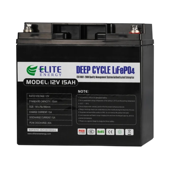 Elite 32700 Rechargeable UPS 12V 15ah Lithium Ion E